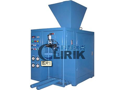 自動(dòng)微粉包裝機(jī)